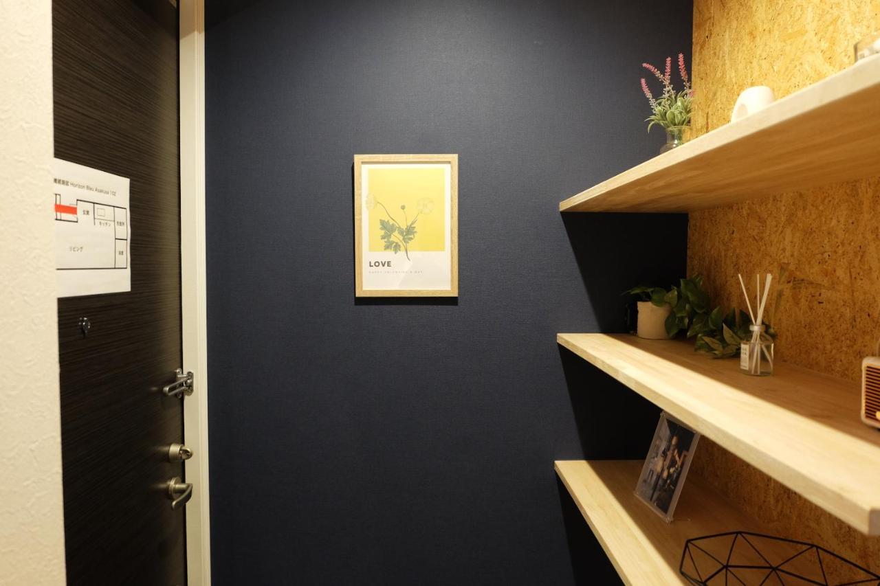 Apartamento 夢の舎 Asakusa Horizon Bleu *