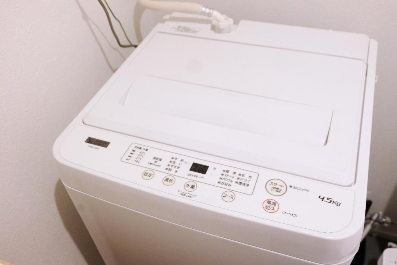 夢の舎 Asakusa Horizon Bleu Apartamento *