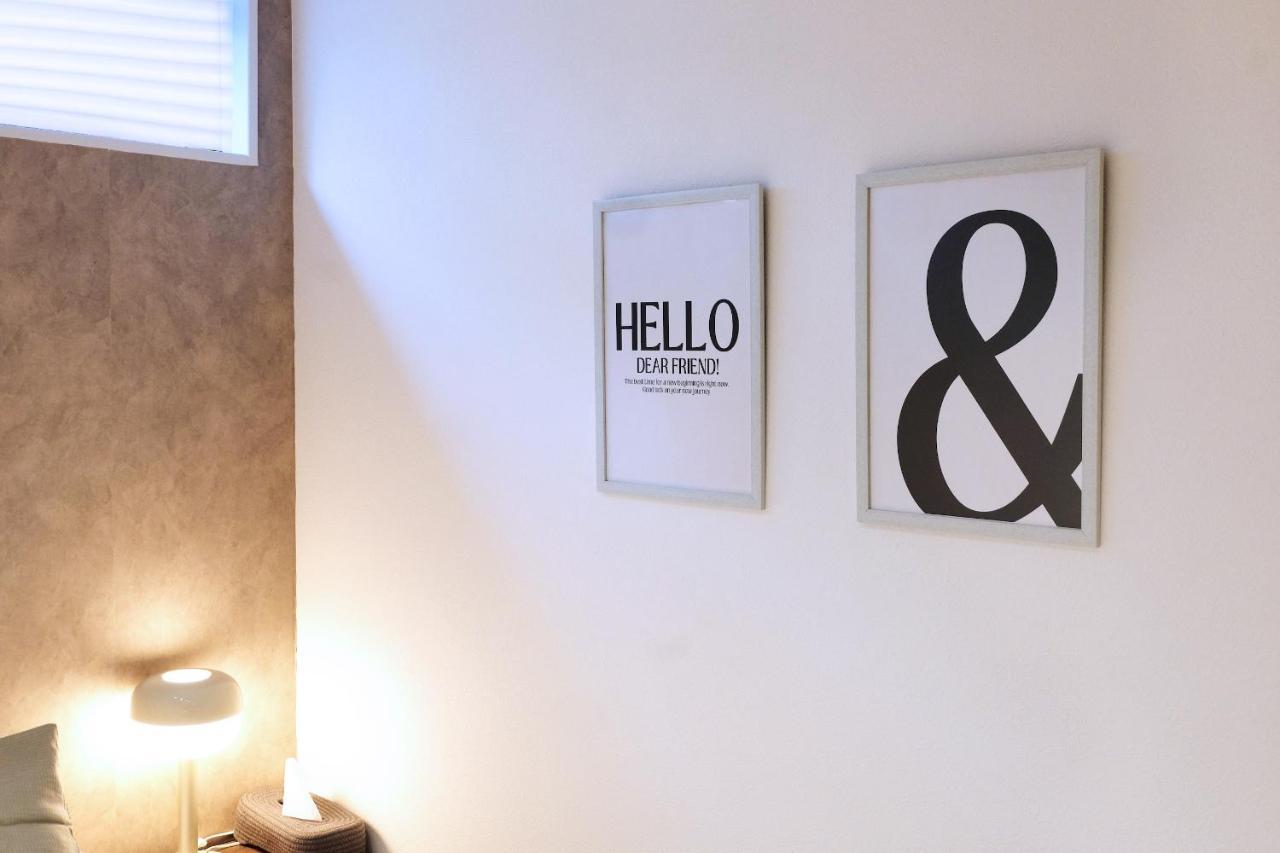 夢の舎 Asakusa Horizon Bleu Apartamento