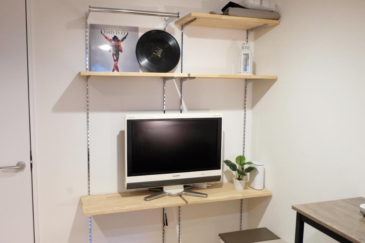 Apartamento 夢の舎 Asakusa Horizon Bleu Tóquio